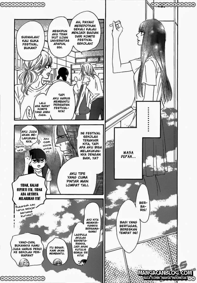 Kimi ni Todoke chapter 92